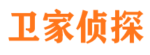 陆良侦探公司